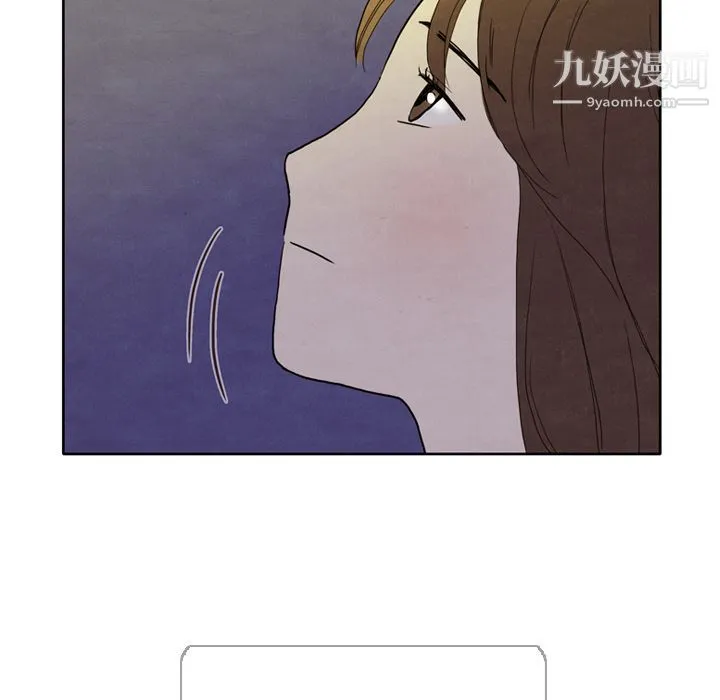 泰珠小姐的完美婚姻生活 - 第5话 - page 27