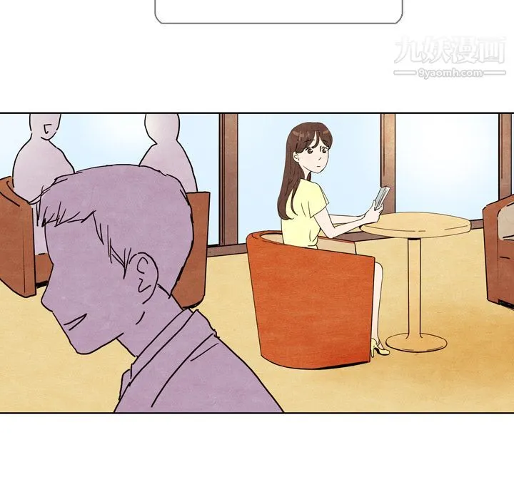 泰珠小姐的完美婚姻生活 - 第5话 - page 85