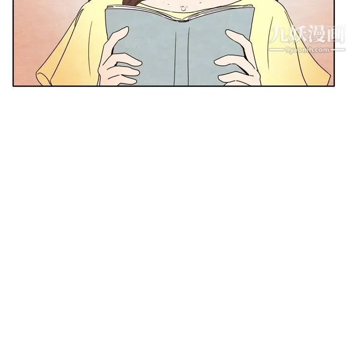 泰珠小姐的完美婚姻生活 - 第5话 - page 90