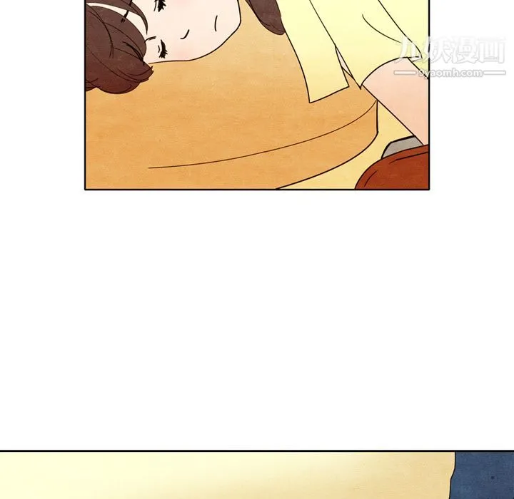 泰珠小姐的完美婚姻生活 - 第5话 - page 96