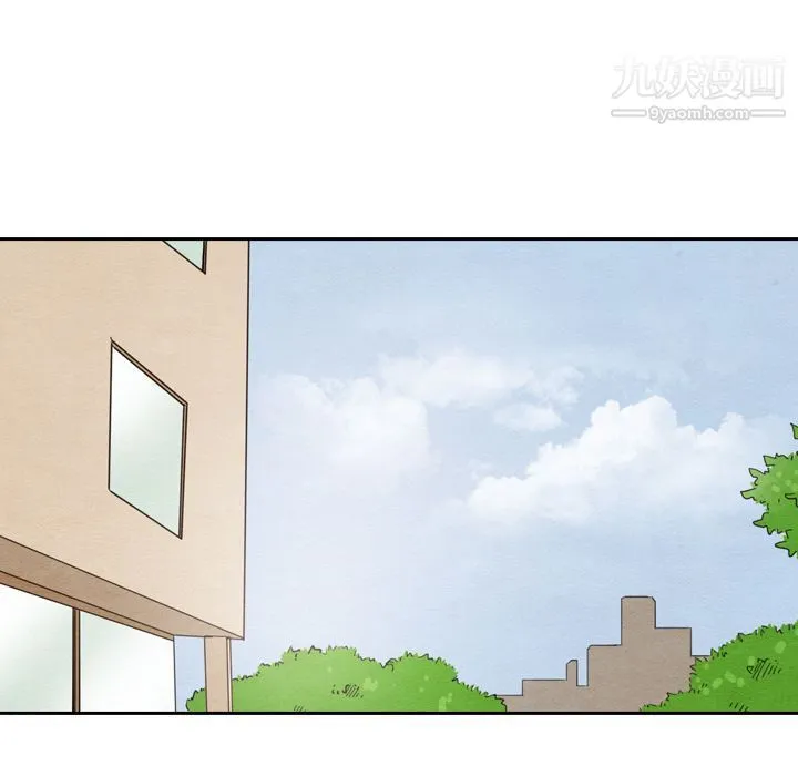 泰珠小姐的完美婚姻生活 - 第23话 - page 34