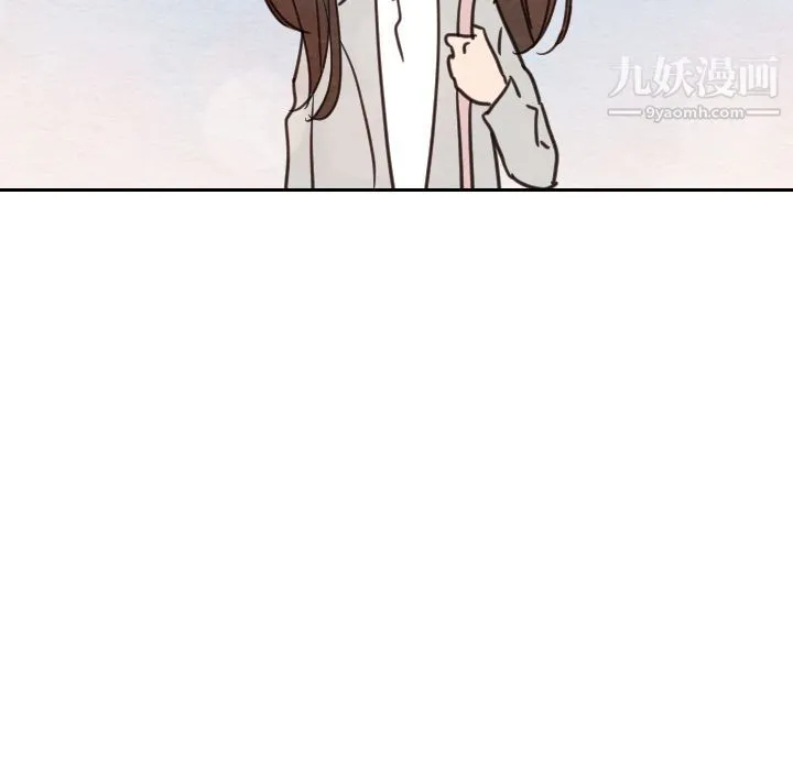泰珠小姐的完美婚姻生活 - 第23话 - page 78