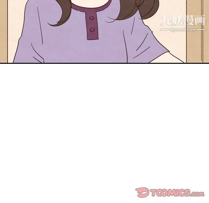 泰珠小姐的完美婚姻生活 - 第27话 - page 66