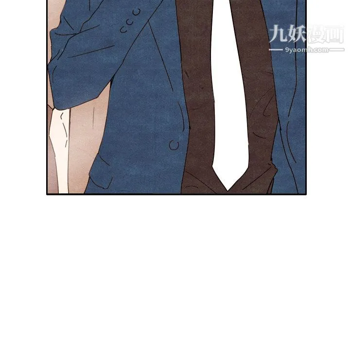 泰珠小姐的完美婚姻生活 - 第7话 - page 26
