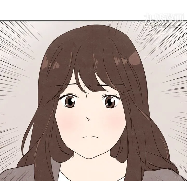 泰珠小姐的完美婚姻生活 - 第34话 - page 52