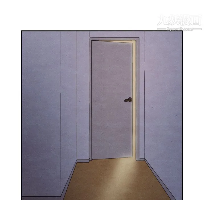 泰珠小姐的完美婚姻生活 - 第34话 - page 76