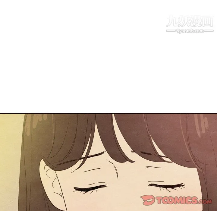 泰珠小姐的完美婚姻生活 - 第34话 - page 84