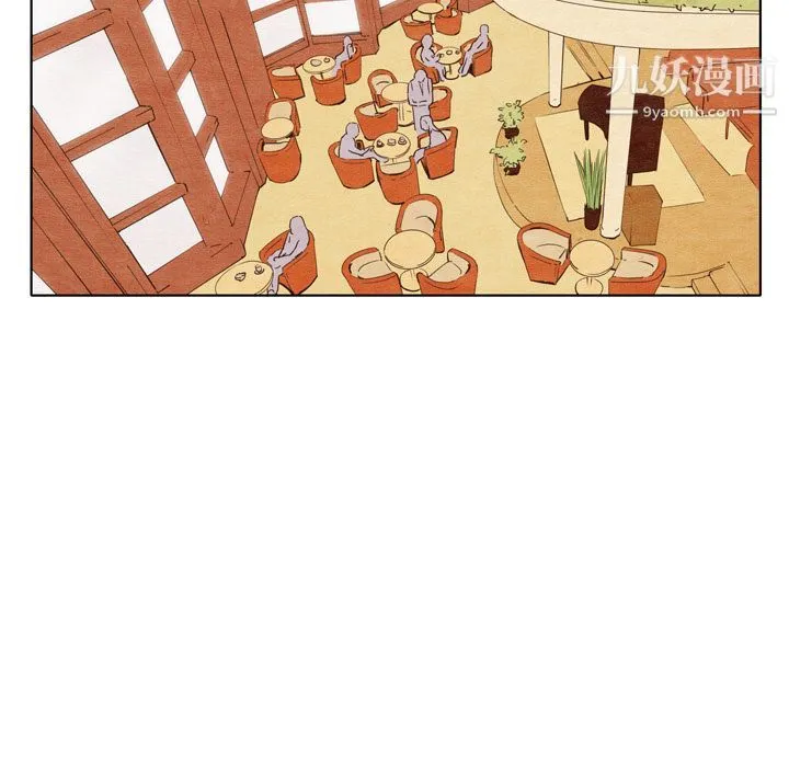 泰珠小姐的完美婚姻生活 - 第2话 - page 40