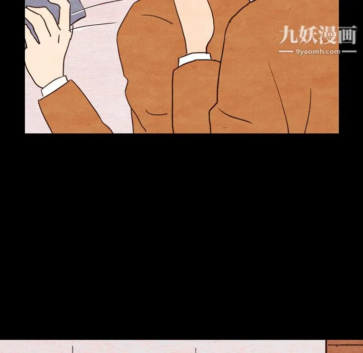 泰珠小姐的完美婚姻生活 - 第2话 - page 90