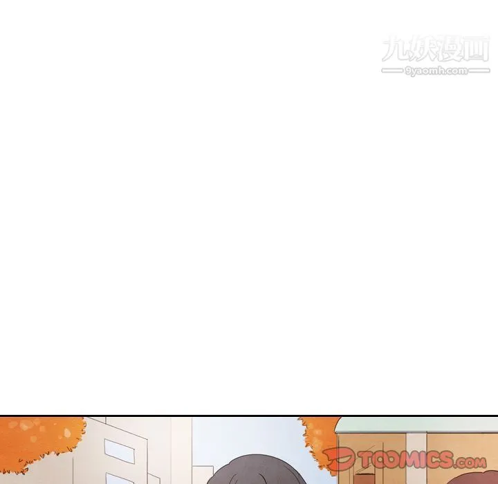 泰珠小姐的完美婚姻生活 - 第26话 - page 94