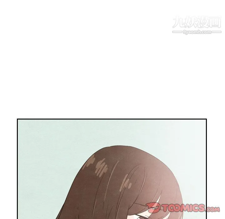 泰珠小姐的完美婚姻生活 - 第35话 - page 135