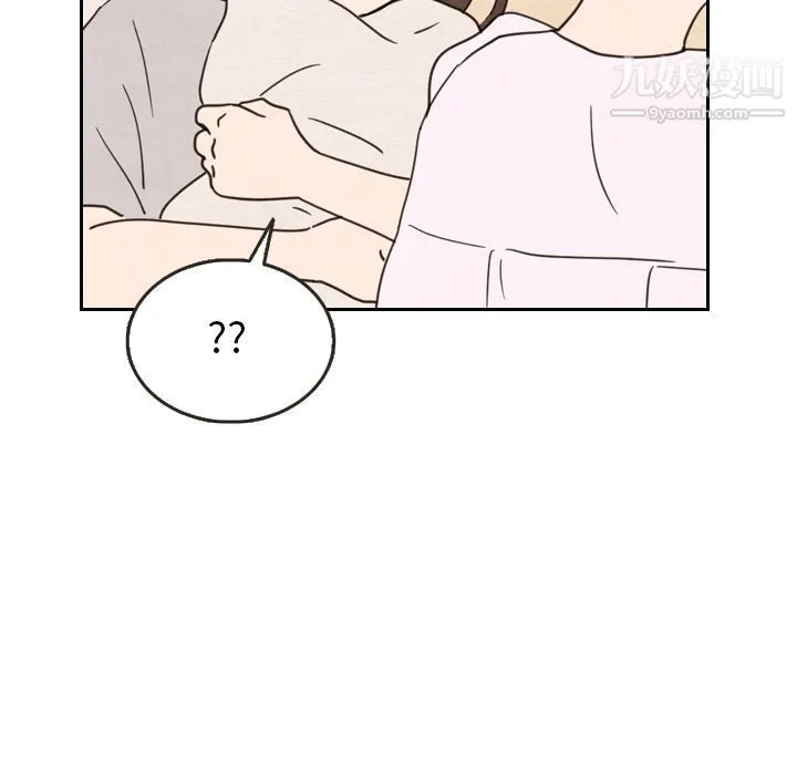 泰珠小姐的完美婚姻生活 - 第21话 - page 59