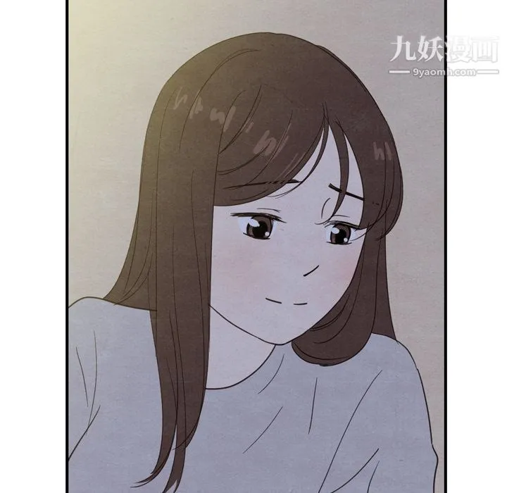 泰珠小姐的完美婚姻生活 - 第21话 - page 116