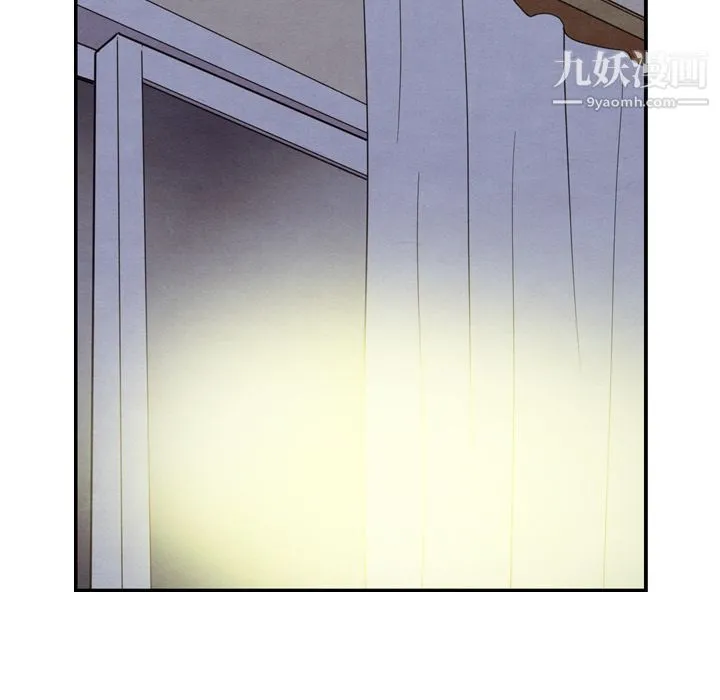 泰珠小姐的完美婚姻生活 - 第21话 - page 122