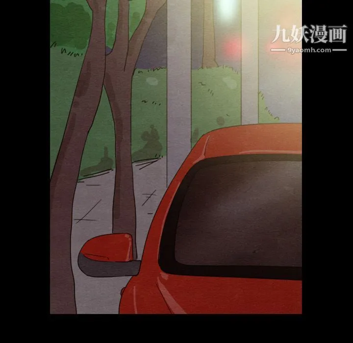 泰珠小姐的完美婚姻生活 - 第30话 - page 66