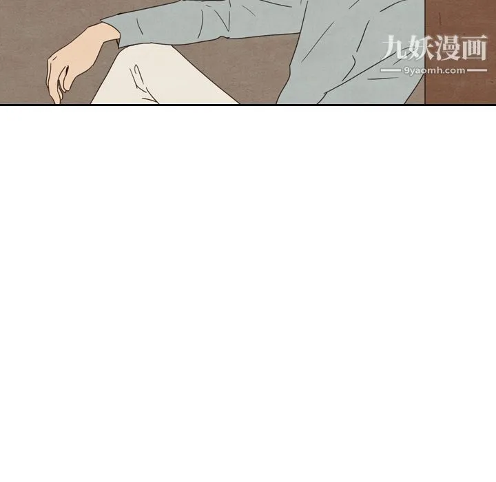 泰珠小姐的完美婚姻生活 - 第37话 - page 88