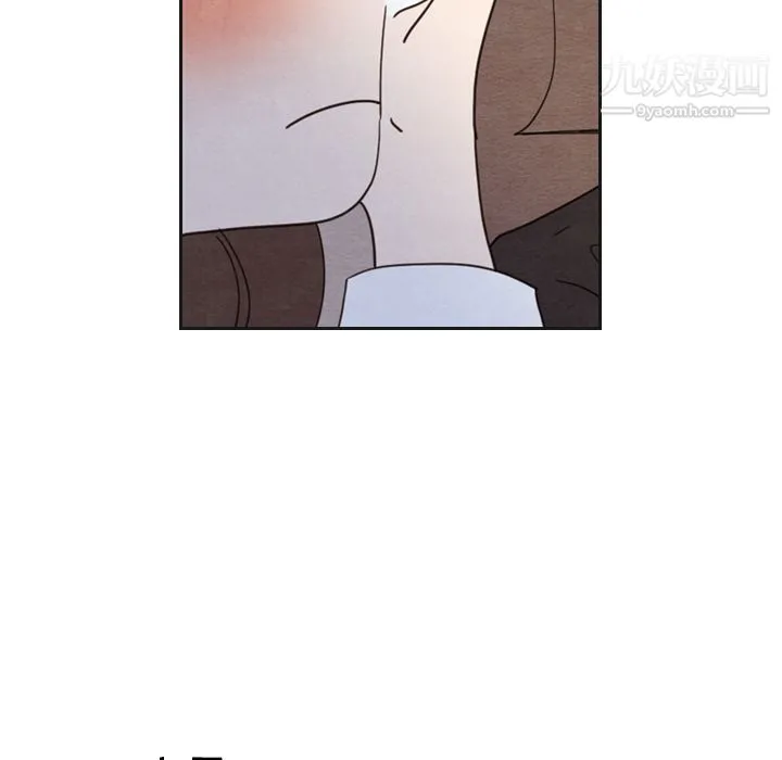 泰珠小姐的完美婚姻生活 - 第18话 - page 17