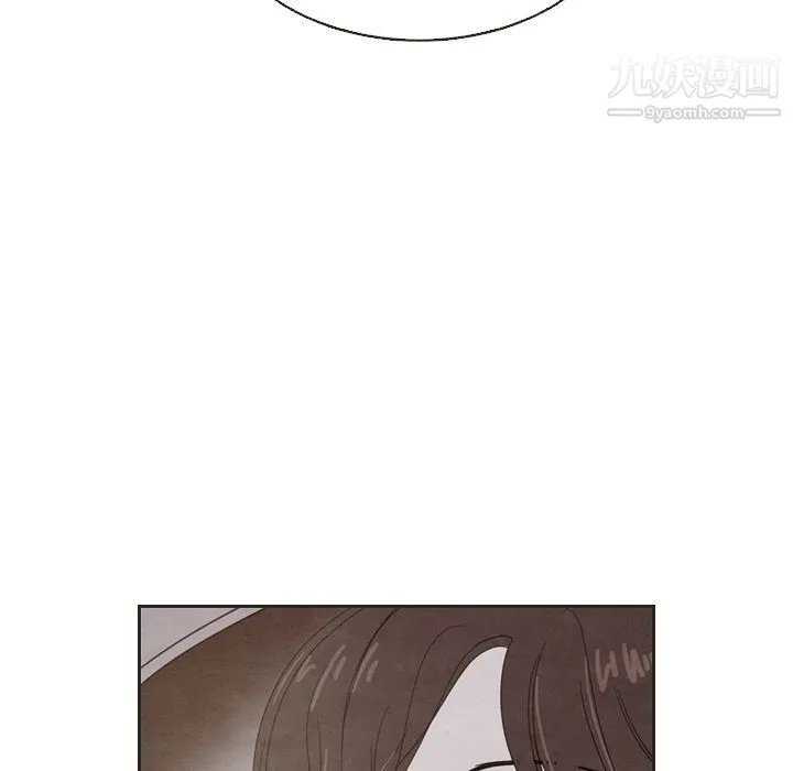 泰珠小姐的完美婚姻生活 - 第18话 - page 82
