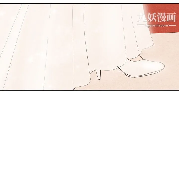 泰珠小姐的完美婚姻生活 - 第25话 - page 113