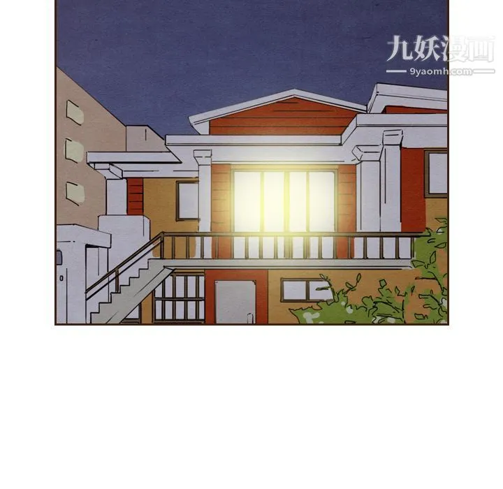 泰珠小姐的完美婚姻生活 - 第20话 - page 16