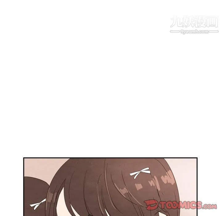 泰珠小姐的完美婚姻生活 - 第29话 - page 30
