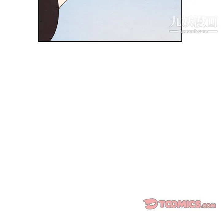 泰珠小姐的完美婚姻生活 - 第29话 - page 36