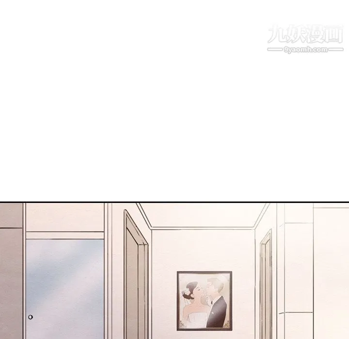 泰珠小姐的完美婚姻生活 - 第29话 - page 49