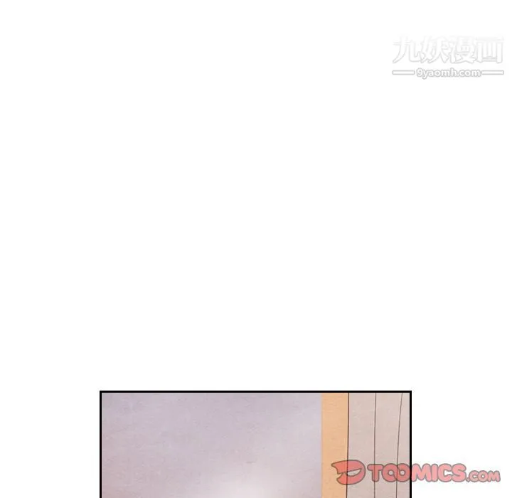 泰珠小姐的完美婚姻生活 - 第29话 - page 66