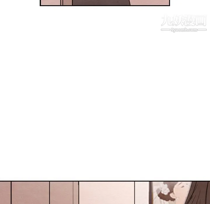 泰珠小姐的完美婚姻生活 - 第29话 - page 91