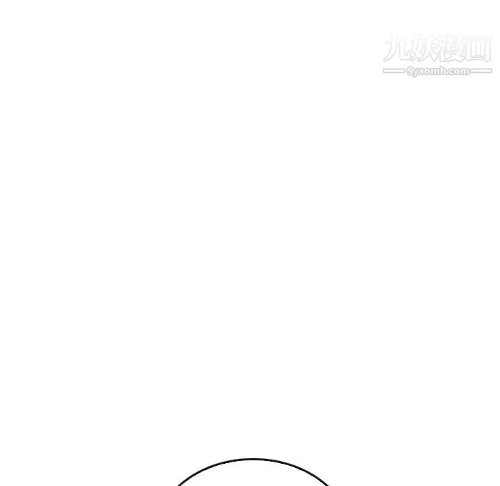 泰珠小姐的完美婚姻生活 - 第38话 - page 73