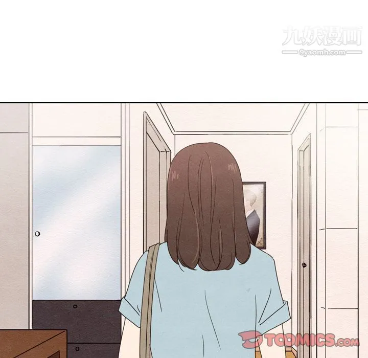 泰珠小姐的完美婚姻生活 - 第38话 - page 111