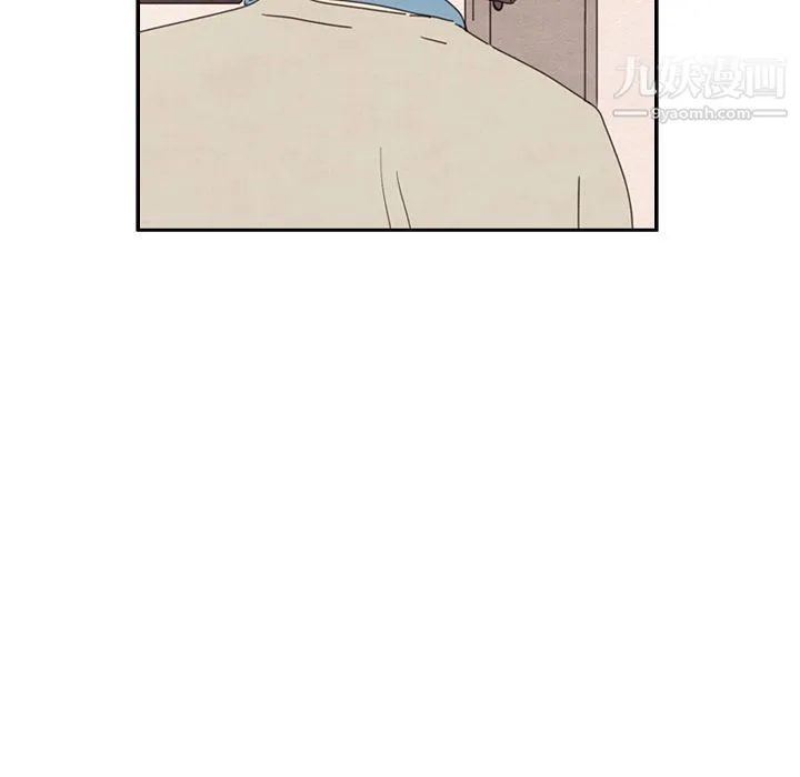泰珠小姐的完美婚姻生活 - 第38话 - page 119