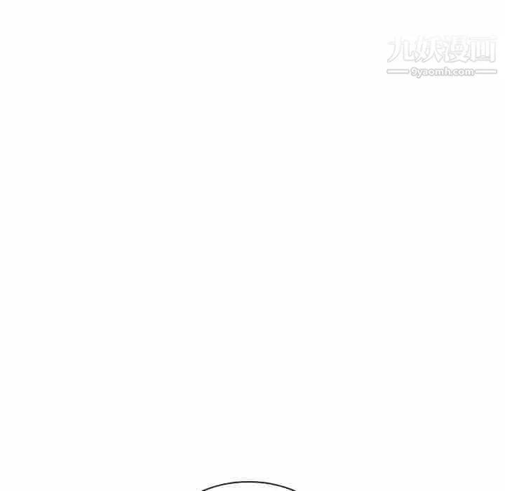 泰珠小姐的完美婚姻生活 - 第32话 - page 107
