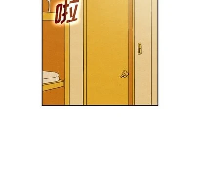泰珠小姐的完美婚姻生活 - 第43话 - page 7