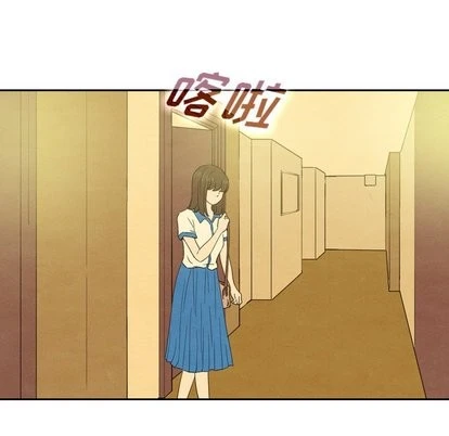 泰珠小姐的完美婚姻生活 - 第43话 - page 27