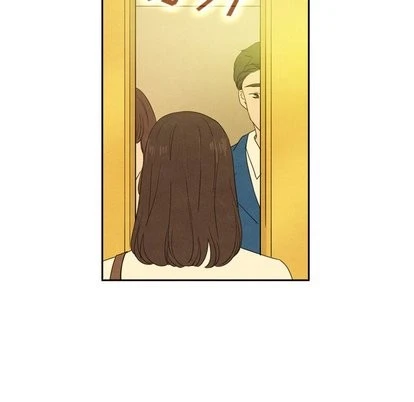 泰珠小姐的完美婚姻生活 - 第43话 - page 32