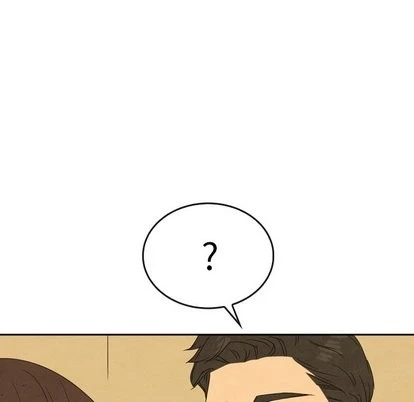 泰珠小姐的完美婚姻生活 - 第43话 - page 33