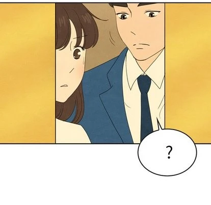泰珠小姐的完美婚姻生活 - 第43话 - page 46