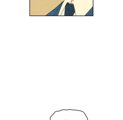 泰珠小姐的完美婚姻生活 - 第43话 - page 51