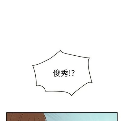 泰珠小姐的完美婚姻生活 - 第43话 - page 67