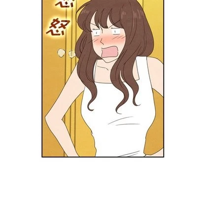 泰珠小姐的完美婚姻生活 - 第43话 - page 71