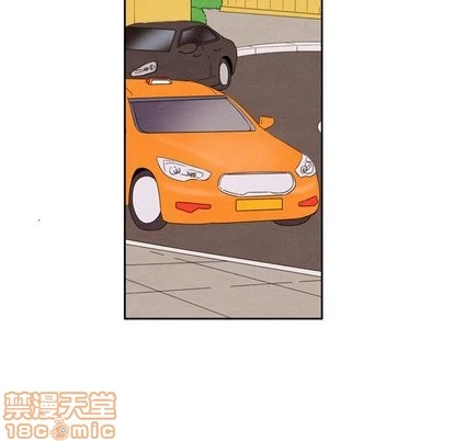 泰珠小姐的完美婚姻生活 - 第43话 - page 75