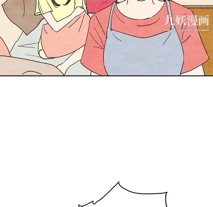 泰珠小姐的完美婚姻生活 - 第8话 - page 69