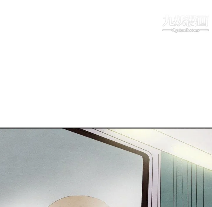 泰珠小姐的完美婚姻生活 - 第41话 - page 41