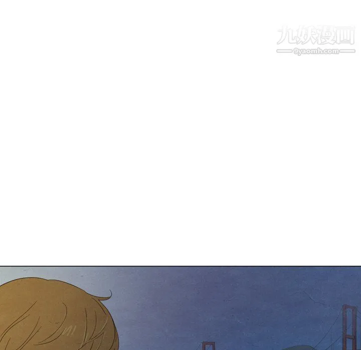 泰珠小姐的完美婚姻生活 - 第41话 - page 45