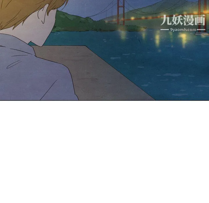 泰珠小姐的完美婚姻生活 - 第41话 - page 46