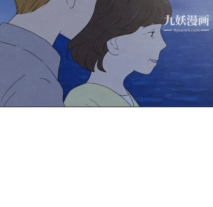 泰珠小姐的完美婚姻生活 - 第41话 - page 51