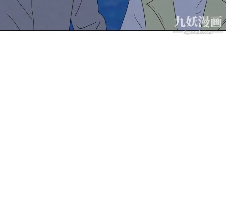 泰珠小姐的完美婚姻生活 - 第41话 - page 108