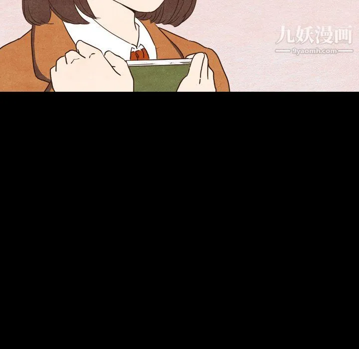 泰珠小姐的完美婚姻生活 - 第41话 - page 138