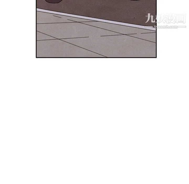 泰珠小姐的完美婚姻生活 - 第42话 - page 71